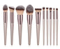 Wooden handle champagne gold makeup brush foundation brush beauty makeup kit